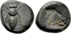 Greek Coins IONIA. Ephesos. Drachm (Circa 550-500 BC). Obv: Bee. Rev: Rough incuse. SNG Kayhan I 113-4. Condition: Very fine. Weight: 3.3 g. Diameter: 13 mm.