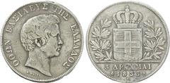 World Coins GREECE. Otho (1832-1862). 5 Drachmai (1833-A). Paris. Obv: ΟΘΩΝ ΒΑΣΙΛΕΥΣ ΤΗΣ ΕΛΛΑΔΟΣ. Bare head right. Rev: Crowned coat-of-arms between branches. KM 20. Condition: Very fine, some scatter