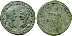 Roman Provincial Coins MOESIA INFERIOR. Marcianopolis. Macrinus with Diadumenian (217-218). Ae Pentassarion. Pontianus, legatus consularis. Obv: AVT K OΠEΛ CEV MAKPEINOC K M OΠE ANTΩNEINOC. Heads of M