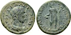 Roman Provincial Coins BITHYNIA. Heraclea. Balbinus (238). Ae. Obv: AVTO K Δ BAΛBINOC AVΓ. Laureate and draped bust right. Rev: HPAKΛEΩTAN ΠONTΩ. Dionysos standing left, holding filleted thyrsus and p