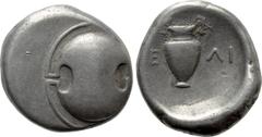 Greek Coins BOEOTIA. Thebes. Stater (Circa 379-368 BC). Peli-, magistrate. Obv: Boeotian shield. Rev: ΠE - ΛI. Amphora within incuse circle. BCD Boiotia 512; HGC 4, 1331. Condition: Very fine. Weight: