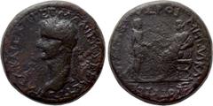 Roman Provincial Coins KINGS OF THRACE (Sapean). Rhoemetalkes III with Caligula (Circa 38-46 AD). Ae. Obv: ΓAIΩ KAIΣΑPΙ ΓEPMANIKΩ ΣEBAΣTΩ. Laureate head of Caligula left. Rev: BAΣIΛEYΣ POIMHTAΛKAΣ KOT