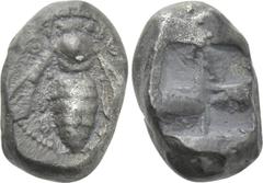 Greek Coins IONIA. Ephesos. Drachm (Circa 500-420 BC). Obv: Bee; tendrils above. Rev: Quadripartite incuse square. SNG Kayhan I 120. Condition: See picture. Weight: 3.5 g. Diameter: 14 mm.