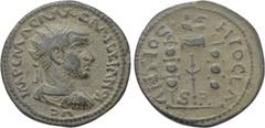 Roman Provincial Coins PISIDIA. Antioch. Aemilian (253). Ae. Obv: IMP C M AЄM AЄMILLIANO AVG. Radiate, draped and cuirassed bust right. Rev: ANTIOCHIO CLA / S - R. Vexillum surmounted by eagle; signum