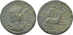 Roman Provincial Coins CILICIA. Anazarbus. Herennia Etruscilla (Augusta, 249-251). Ae. Dated CY 269 (250/1). Obv: ЄΡЄΝΝΙΑΝ ЄΤΡΟVСΚΙΛΛΑ СЄ. Draped bust right, wearing stephane and set upon crescent. Re