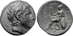 Greek Coins KINGS OF THRACE (Macedonian). Lysimachos (305-281 BC). Tetradrachm. Ephesos. Obv: Diademed head of the deified Alexander right, wearing horn of Ammon. Rev: ΒΑΣΙΛΕΩΣ / ΛΥΣΙΜΑΧΟΥ. Athena sea