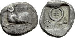 Greek Coins CYPRUS. Salamis. Uncertain king (Circa 5th century BC). Stater. Obv: Recumbent ram left; Cypriot legend above and below. Rev: Ankh; Cypriot letter within, to left and to right; all within 