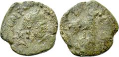 Roman Imperial Coins VALENTINIAN III (425-455). Nummus. Rome. Obv: D N VALENTINIANVS P F AVG. Diademed, draped and cuirassed bust right. Rev: VICTORIA AVGG / [...]. Victory advancing left, holding wre