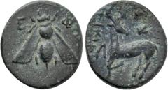 Greek Coins IONIA. Ephesos. Ae (Circa 390-300 BC). Uncertain magistrate. Obv: Ε - Φ. Bee. Rev: Stag prancing left, head right; astragalos above. Cf. SNG Copenhagen 245-53. Condition: Very fine. Weight