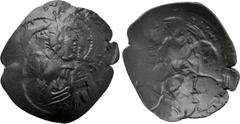 Medieval Coins BULGARIA. Second Empire. Konstantin I (1257-1277). Ae Trachy. Obv: IC - XC. Facing bust of Christ Pantokrator. Rev: Konstantin, holding cruciform sceptre and with head facing, seated on
