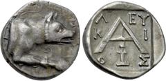Greek Coins ARGOLIS. Argos. Triobol (Circa 90-50 BC). Leykios, magistrate. Obv: Forepart of wolf at bay right. Rev: Λ - EY / K - I / O - Σ. Large A; herm below; all within incuse square. BCD Peloponne