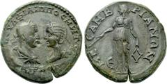 Roman Provincial Coins THRACE. Mesembria. Philip I the Arab with Otacilia Severa (244-249). Ae. Obv: AVT M IOVΛ ΦΙΛIΠΠOC M ωT CЄB / HPA CЄB. Draped busts of Philip, laureate and cuirassed, and Otacili