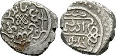 World Coins OTTOMAN EMPIRE. Musa Çelebi (AH 813-816 / 1411-1413 AD). Akçe. Edirne. Dated AH 813 (1411 AD). Obv: Legend. Rev: Legend, with mint and AH date. Pere 36; ICV 3135. Condition: Good very fine