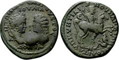 Roman Provincial Coins MOESIA INFERIOR. Marcianopolis. Caracalla with Julia Domna (198-217) Ae Pentassarion. Quintilianus, legatus consularis. Obv: ANTΩNINOC AVΓOVCTOC / IOVΛIA / ΔOMNA. Laureate head 