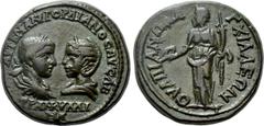 Roman Provincial Coins THRACE. Anchialus. Gordian III with Tranquillina (238-244). Ae. Obv: AVT K M ANT ΓOPΔIANOC AVΓ CAB / TPANKVΛΛINA. Draped busts of Gordian, laureate and cuirassed, and Tranquilli