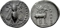 Greek Coins IONIA. Ephesos. Drachm (Circa 202-150 BC). Skythes, magistrate. Obv: Ε - Φ. Bee. Rev: ΣΚΥΘΗΣ. Stag standing right; palm tree in background. Cf. SNG von Aulock 1846-51 & 7823-9 (magistrate)