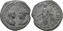 Roman Provincial Coins MOESIA INFERIOR. Tomis. Gordian III with Tranquillina (238-244). Ae Tetrassarion. Obv: AVT K M ANT ΓOPΔIANOC AVΓ CЄ / TPANKVΛΛЄINA. Draped busts of Gordian, laureate and cuirass
