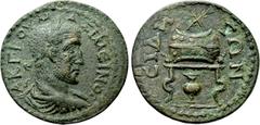Roman Provincial Coins PAMPHYLIA. Side. Maximinus Thrax (235-238). Ae. Obv: Α Κ Γ Ι ΟV ΜΑΞΙΜЄΙΝΟC. Laureate, draped and cuirassed bust right. Rev: СΙΔΗΤΩΝ. Prize crown, containing two palm fronds, set