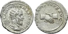 Roman Imperial Coins PUPIENUS (238). Antoninianus. Rome. Obv: IMP CAES PVPIEN MAXIMVS AVG. Radiate, draped and cuirassed bust right. Rev: AMOR MVTVVS AVGG. Clasped hands. RIC 9b. Condition: Good very 