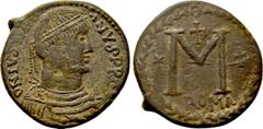 Byzantine Coins JUSTINIAN I (527-565). Follis. Rome. Obv: D N IVSTINIANVS P P AVG. Diademed, draped and cuirassed bust right. Rev: Large M; star to left, cross above and to right; ROMA; all within wre