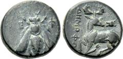 Greek Coins IONIA. Ephesos. Ae (4th century BC). Demopho-, magistrate. Obv: Ε - Φ. Bee. Rev: ΔΗΜΟΦΩ. Stag kneeling left, head right; astragalos above. Cf. SNG Copenhagen 247 (for type). Condition: Ver