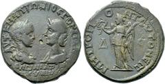 Roman Provincial Coins MOESIA INFERIOR. Tomis. Gordian III with Tranquillina (238-244). Ae Tetrakaihemiassarion. Obv: AVT K M ANTΩNIOC ΓOPΔIANOC / CABINIA TPANKVΛINA. Draped busts of Gordian, laureate