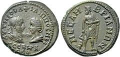 Roman Provincial Coins THRACE. Mesembria. Philip I the Arab with Otacilia Severa (244-249). Ae. Obv: AVT M IOVΛ ΦIΛIΠΠOC M ω / T CЄBHPA CЄB. Draped busts of Philip, laureate and cuirassed, and Otacili