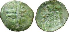Medieval Coins BULGARIA. Second Empire. Konstantin I Asen (1257-1277). Trachy. Obv: IC - XC. Large cross; stars in lower quarters. Rev: Konstantin seated facing on throne, holding labarum and globus c