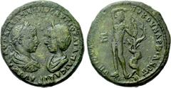 Roman Provincial Coins MOESIA INFERIOR. Marcianopolis. Elagabalus with Julia Maesa (218-222). Ae Pentassarion. Tib. Julius Festus, legatus consularis. Obv: AVT K M AVP ANTΩNEINOC AVΓ IOVΛIA MAICA AVΓ.