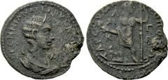Roman Provincial Coins CILICIA. Tarsos. Herennia Etruscilla (Augusta, 249-251). Ae. Obv: EPENNIAN AITPOVCKEIΛΛA. Diademed and draped bust right. Rev: TAPCOV MHTPOΠOΛΕΩC / AMK / ΓΒ. Dionysus standing f