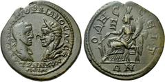 Roman Provincial Coins MOESIA INFERIOR. Odessus. Gordian III with Tranquillina (238-244). Ae Pentassarion. Obv: AYT K M ANT ΓOPΔIANOC AVG CE TRANKVAΛΕΙΝ. Laureate, draped and cuirassed bust of Gordian