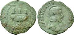 Roman Provincial Coins CILICIA. Syedra. Herennia Etruscilla (Augusta, 249-251). Ae. Obv: ЄΡЄΝΝΙΑ AIΤΡΟVСΚΙΛΛΑ СЄB. Draped bust right, wearing stephane. Rev: СVЄΔΡЄΩΝ / ΓVΜΝΑСΙΑΡΧΙΑ. Gymnasiarch's oil 