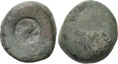 Greek Coins ELIS. Olympia. Countermarked Ae. Obv: F-A. Eagle standing right with closed wings. Rev: . BCD Olympia 299. Untertype unidentifiable Condition: Fine. Weight: 5.17 g. Diameter: 17 mm.