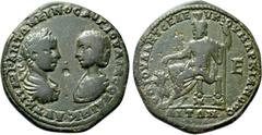 Roman Provincial Coins MOESIA INFERIOR. Marcianopolis. Elagabalus with Julia Soaemias (218-222). Ae Pentassarion. Obv: AYT K M AVΡ ANTΩNEINOC AVΓ IOYΛIA COYAIMIC. Laureate, draped and cuirassed bust o