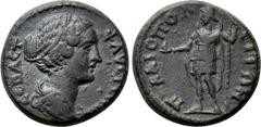 Roman Provincial Coins LYCIA. Palaeopolis. Faustina II (147-175). Ae. Obv: ΦAVCTЄINA CЄBACT. Draped bust right. Rev: ΠAΛAIOΠOΛEITΩN. Mên standing left, wearing Phrygian cap and crescent on shoulders; 