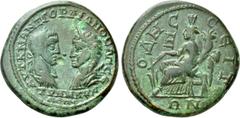 Roman Provincial Coins MOESIA INFERIOR. Odessus. Gordian III with Tranquillina (238-244). Ae Pentassarion. Obv: AVT K M ANT ΓOPΔIANOC AVΓ CЄ / TPANKVΛΛЄIN. Draped busts of Gordian, laureate and cuiras