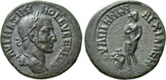 Roman Provincial Coins THRACE. Anchialus. Maximinus Thrax (235-238). Ae. Obv: AΥΤ ΜΑΞΙΜΙΝΟC ΕΥCΕΒ ΑΥΓ. Laureate head right. Rev: ΟΥΛΠΙΑΝωΝ ΑΓΧΙΑΛΕωΝ. Aphrodite standing facing, head right, covering he