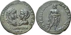 Roman Provincial Coins THRACE. Anchialus. Gordian III with Tranquillina (238-244). Ae. Obv: AVT K M ANT ΓΟΡΔΙΑΝΟC AVΓ CAB / TRANKVΛΛINA. Draped busts of Gordian, laureate and cuirassed, and Tranquilli
