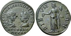 Roman Provincial Coins THRACE. Bizya. Philip I the Arab with Otacilia Severa (244-249). Ae. Obv: AVT K M IOVΛ ΦIΛIΠΠOC AVΓ M ΩT / AK CЄBHPA CЄBA. Draped busts of Philip, laureate and cuirassed, and Ot