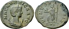 Roman Imperial Coins MAGNIA URBICA (Augusta, 283-285). Antoninianus. Rome. Obv: MAGN VRBICA AVG. Draped bust right, wearing stephane and set upon crescent. Rev: VENVS VICTRIX / K (crescent) Aς. Venus 