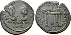 Roman Provincial Coins MOESIA INFERIOR. Tomis. Gordian III with Tranquillina (238-244). Ae 4½ Assaria. Obv: AYT K M ANT ΓΟΡΔΙΑΝΟC AVΓ CE / TPANKVΛINA. Laureate, draped and cuirassed bust of Gordian an