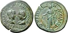 Roman Provincial Coins THRACE. Anchialus. Gordian III with Tranquillina (238-244). Ae. Obv: AVT K M ANT ΓOPΔIANOC AVΓ CEB / TPANKVΛΛEINA. Draped busts of Gordian, laureate and cuirassed, and Tranquill