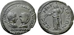 Roman Provincial Coins THRACE. Mesambria. Gordian III with Tranquillina (238-244). Ae. Obv: AVT K M ANT ΓOPΔIANOC AVΓ CEB / TPANKVΛΛINA. Laureate, draped and cuirassed bust of Gordian and draped bust 