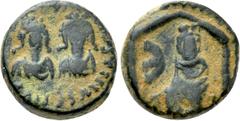 Byzantine Coins JUSTIN I & JUSTINIAN I (527). Pentanummium. Antioch. Obv: DN IVSTIN ET IVSTINIANVS PP A. Diademed, draped and cuirassed bust of Justin and Justinian facing. Rev: E (retrograde). Tyche 
