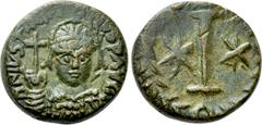 Byzantine Coins JUSTINIAN I (527-565). Decanummium. Rome. Obv: D N IVSTINIANVS P AVC. Helmeted and cuirassed bust facing, holding globe cruciger and shield. Rev: I between two stars; all in wreath. MI