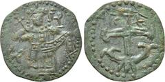 Medieval Coins BULGARIA. Second Empire. Ivan Aleksandar (1331-1371). Trachy. Obv: IC - XC. Cross with acanthus at base. Rev: Half-length bust of Ivan Alexander facing, holding cross sceptre; in filed 