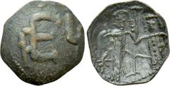 Medieval Coins BULGARIA. Second Empire. Ivan Aleksandar (1331-1371). Trachy. Turnovo. Obv: Ivan Alexander and Theodora standing facing, holding long staff with cross; each holds a sceptre; star to lef
