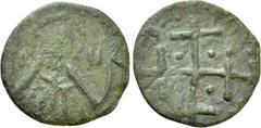 Medieval Coins BULGARIA. Second Empire. Ivan Sracimir (1356-1396). Trachy. Anonymous copper coinage. Obv: Cross crosslet, with pellet in ech angle. Rev: Bust of Christ with nimbus. Cf. D&D -; Dochev 5