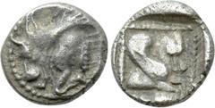 Greek Coins DYNASTS OF LYCIA. Uncertain dynast (Circa 480 BC). Obol. Uncertain mint. Obv: Forepart of bull left. Rev: Forepart of Pegasos right in dotted square. Cf. SNG Copenhagen Supp. 376 (stater).