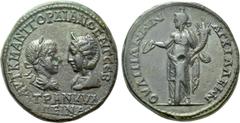 Roman Provincial Coins THRACE. Anchialus. Gordian III, with Tranquillina (238-244). Ae. Obv: AVT K M ANT ΓΟΡΔΙΑΝΟC AVΓ CEB / TRANKVΛΛEINA. Draped busts of Gordian, laureate and cuirassed, and Tranquil